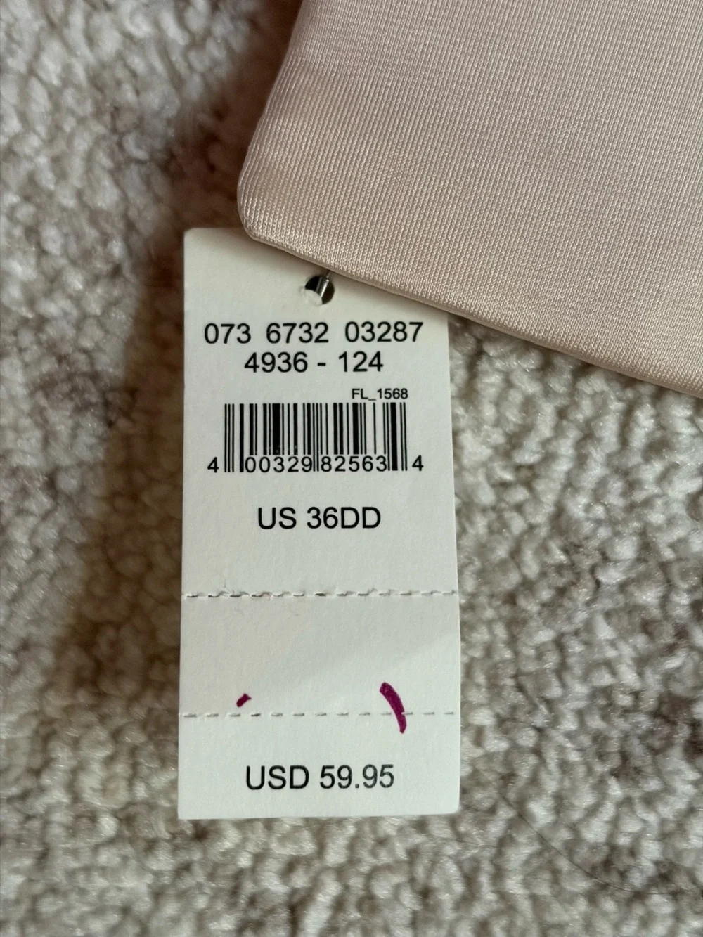 aerie Beige Floral Lace Push-Up Bra